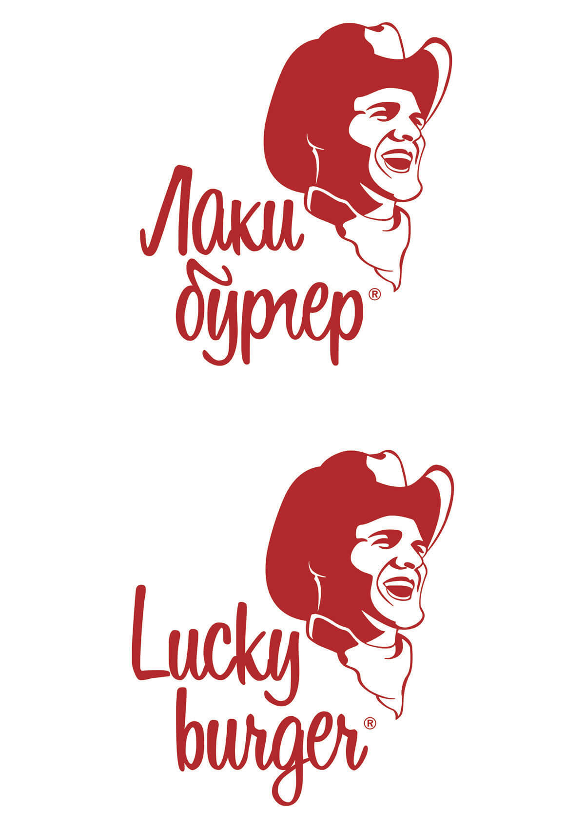 Разработка логотипа Лаки Бургер